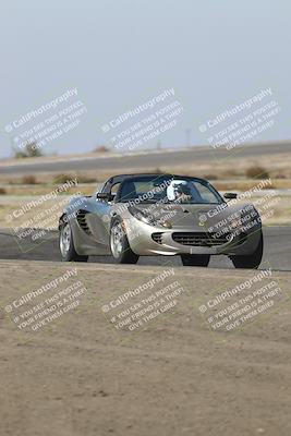 media/Nov-10-2025-Private Event (Mon) [[7fd464aee1]]/Intermediate/Session 3 (Sunset)/